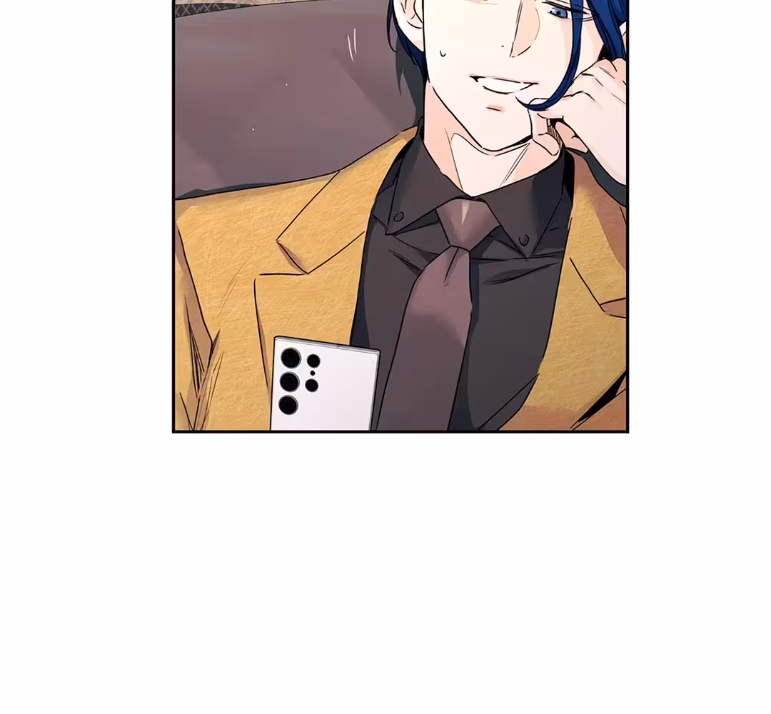 Love Is an Illusion! Chapitre 111 - Bonus 3.13 page 7