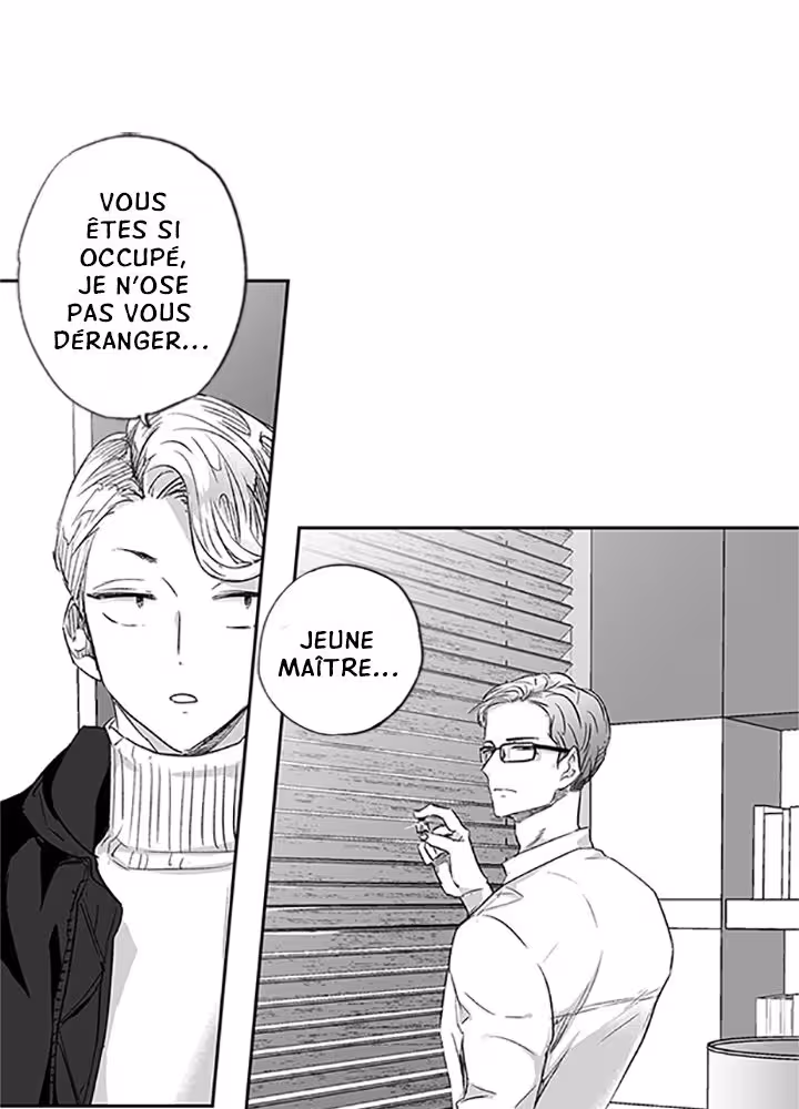 Love Is an Illusion! Chapitre 15 page 5