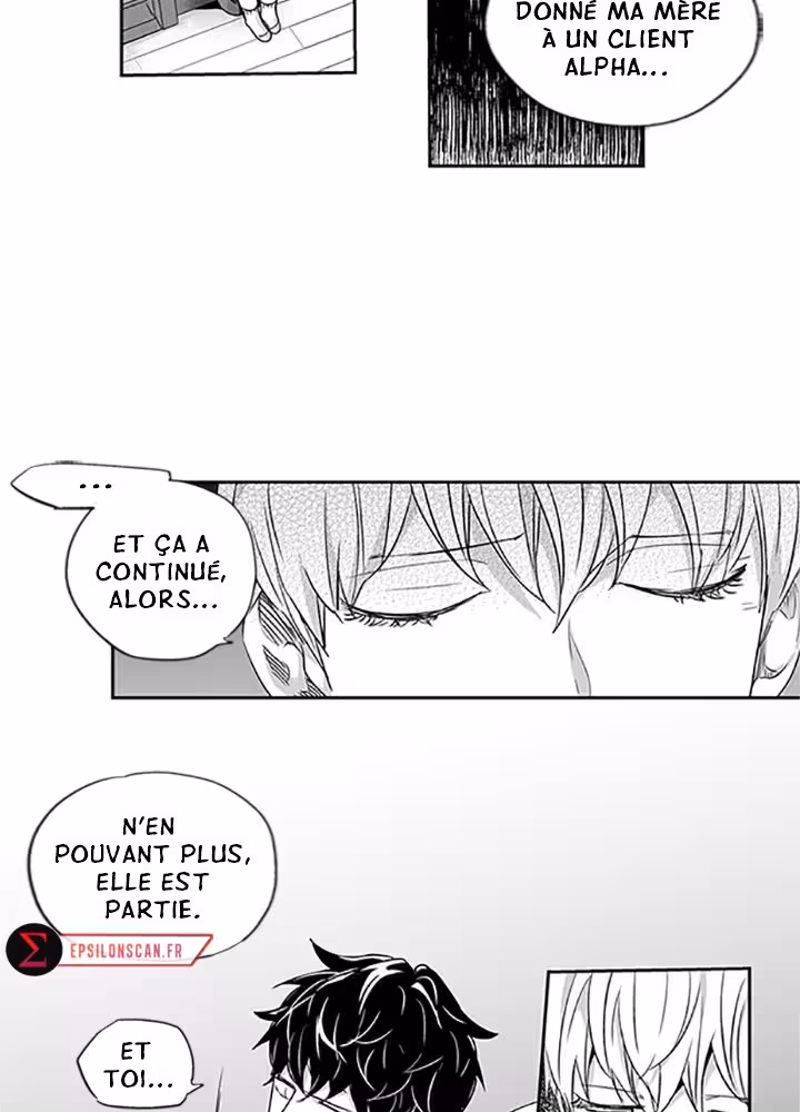 Love Is an Illusion! Chapitre 30 page 13