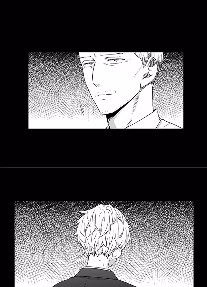 Love Is an Illusion! Chapitre 30 page 18