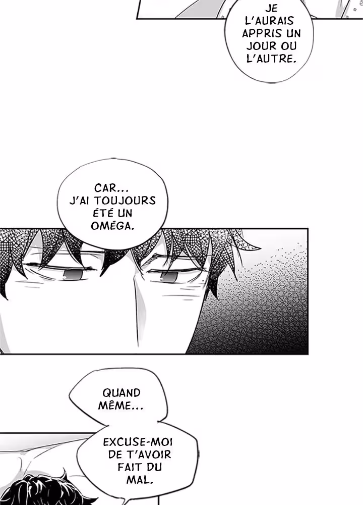 Love Is an Illusion! Chapitre 30 page 32