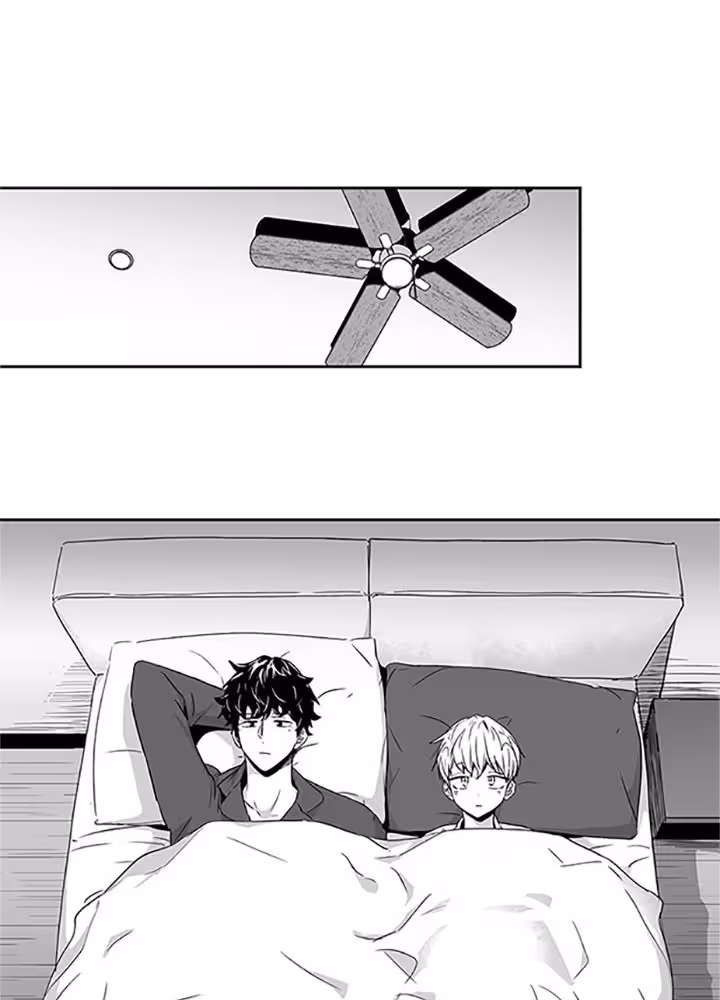 Love Is an Illusion! Chapitre 30 page 4