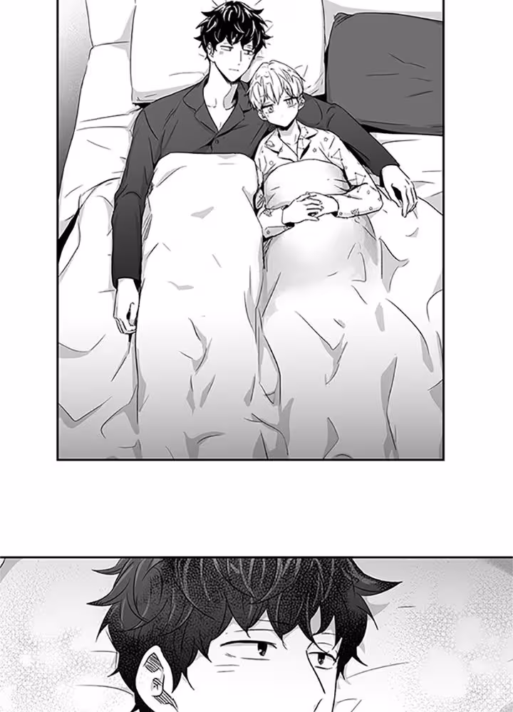 Love Is an Illusion! Chapitre 30 page 8
