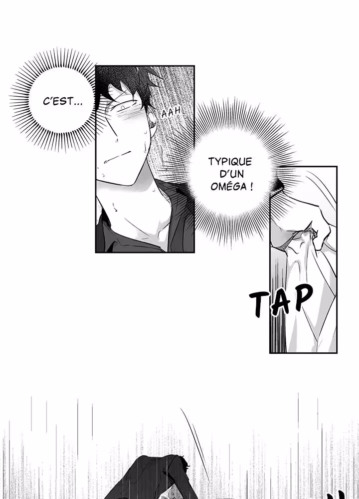 Love Is an Illusion! Chapitre 3 page 17