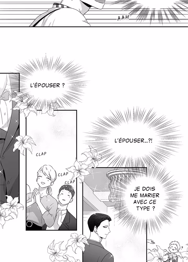 Love Is an Illusion! Chapitre 44 - Bonus 1.1 page 14