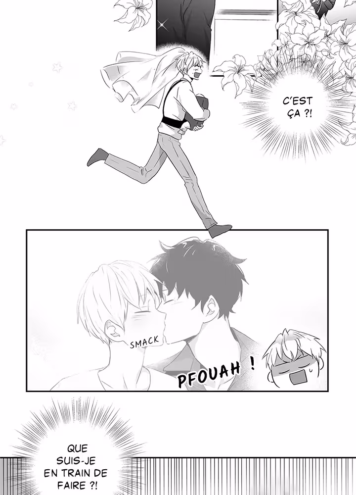 Love Is an Illusion! Chapitre 44 - Bonus 1.1 page 15