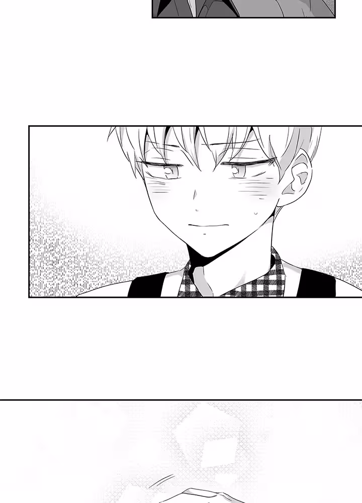 Love Is an Illusion! Chapitre 44 - Bonus 1.1 page 32