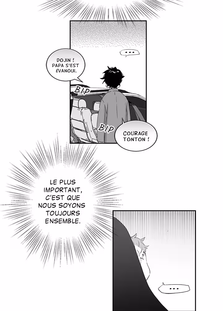 Love Is an Illusion! Chapitre 44 - Bonus 1.1 page 35