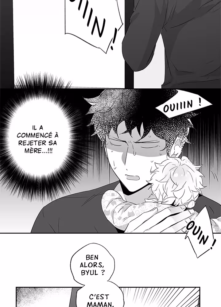 Love Is an Illusion! Chapitre 44 - Bonus 1.1 page 39