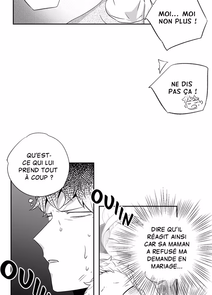 Love Is an Illusion! Chapitre 44 - Bonus 1.1 page 41