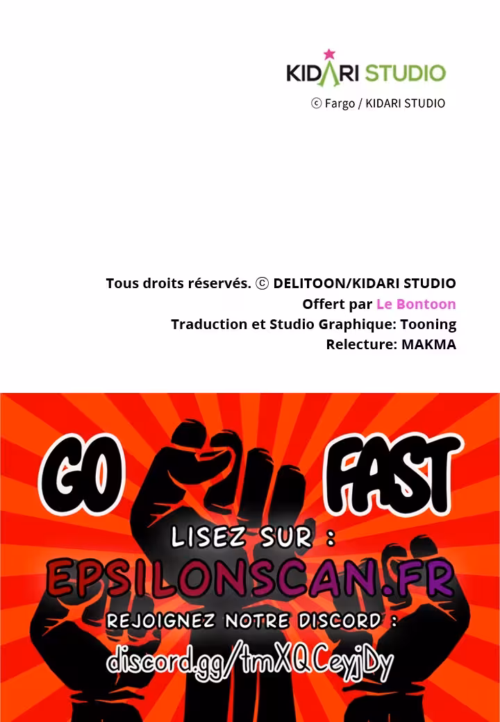 Love Is an Illusion! Chapitre 44 - Bonus 1.1 page 53