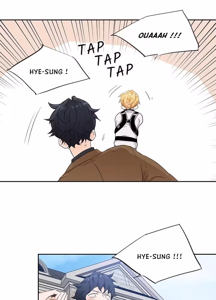 Love Is an Illusion! Chapitre 44 - Bonus 1.1 page 7