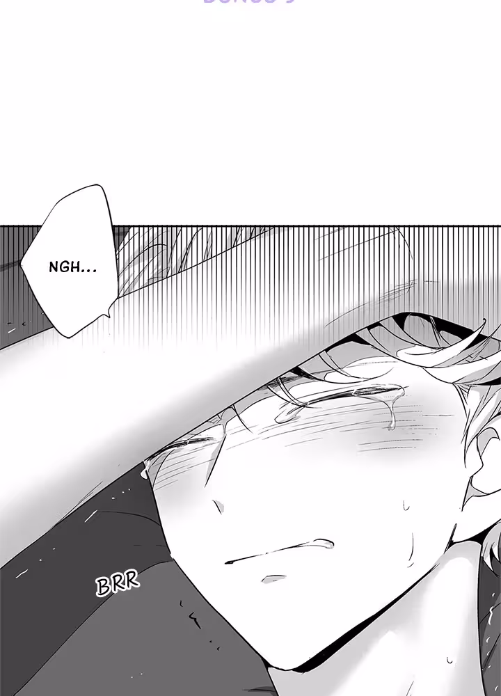 Love Is an Illusion! Chapitre 52 - Bonus 1.9 page 2