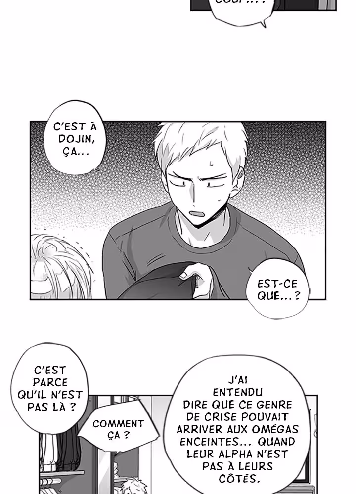 Love Is an Illusion! Chapitre 25 page 23