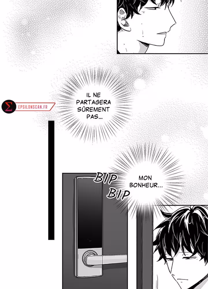 Love Is an Illusion! Chapitre 25 page 30