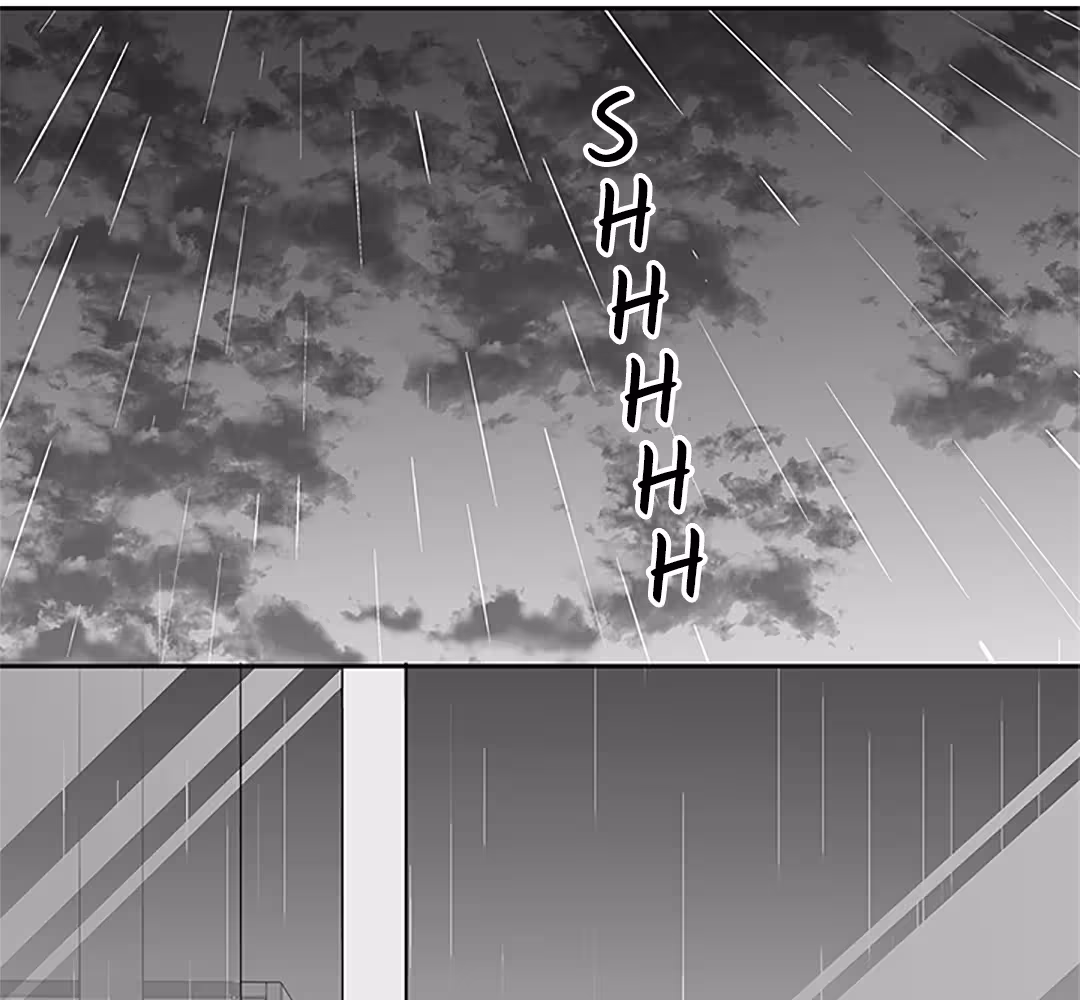 Love Is an Illusion! Chapitre 78 - Bonus 2.7 page 4