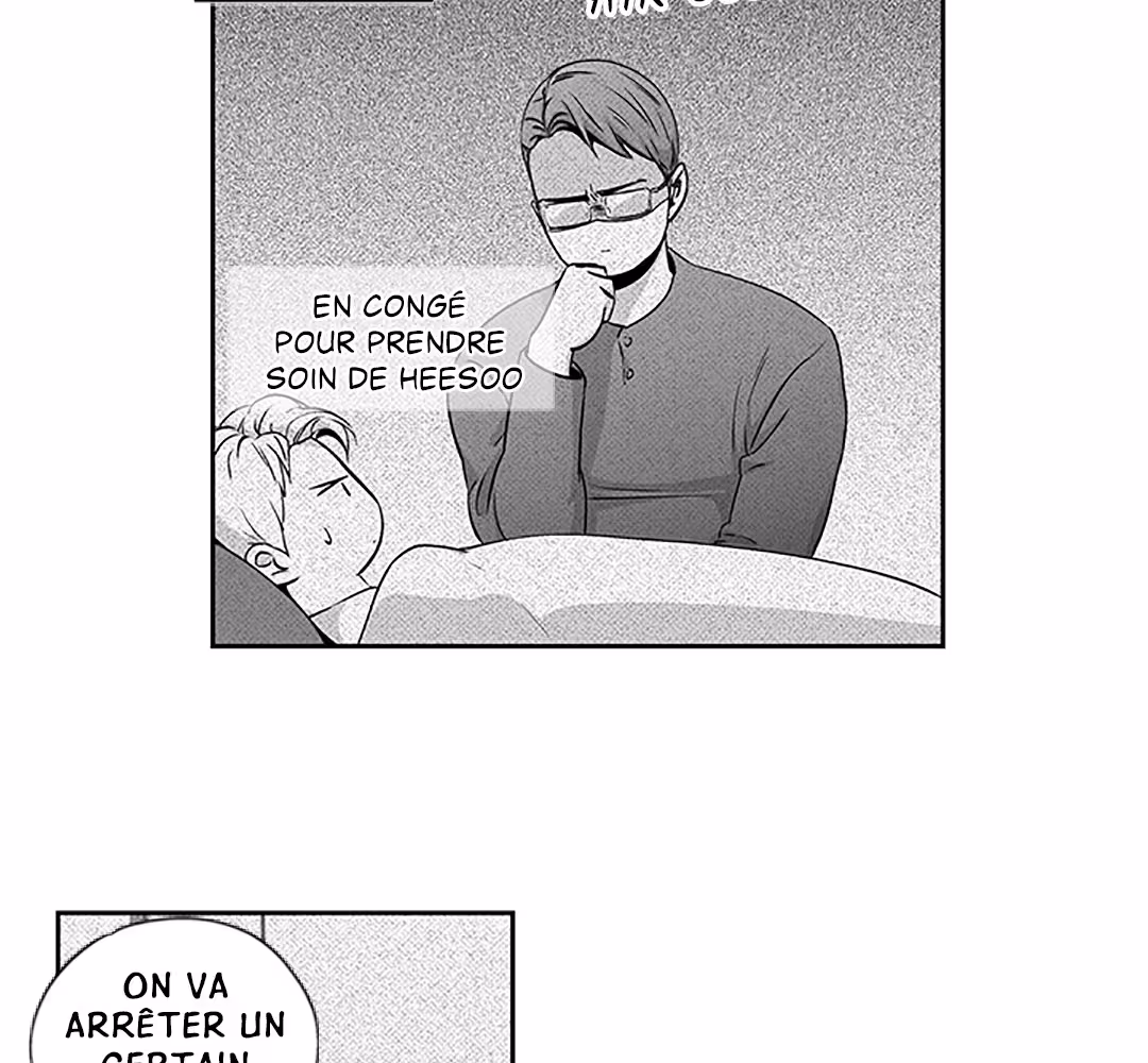 Love Is an Illusion! Chapitre 78 - Bonus 2.7 page 6