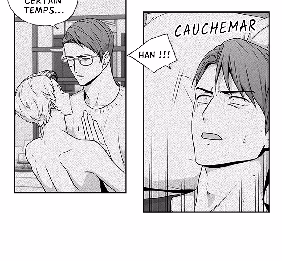 Love Is an Illusion! Chapitre 78 - Bonus 2.7 page 7