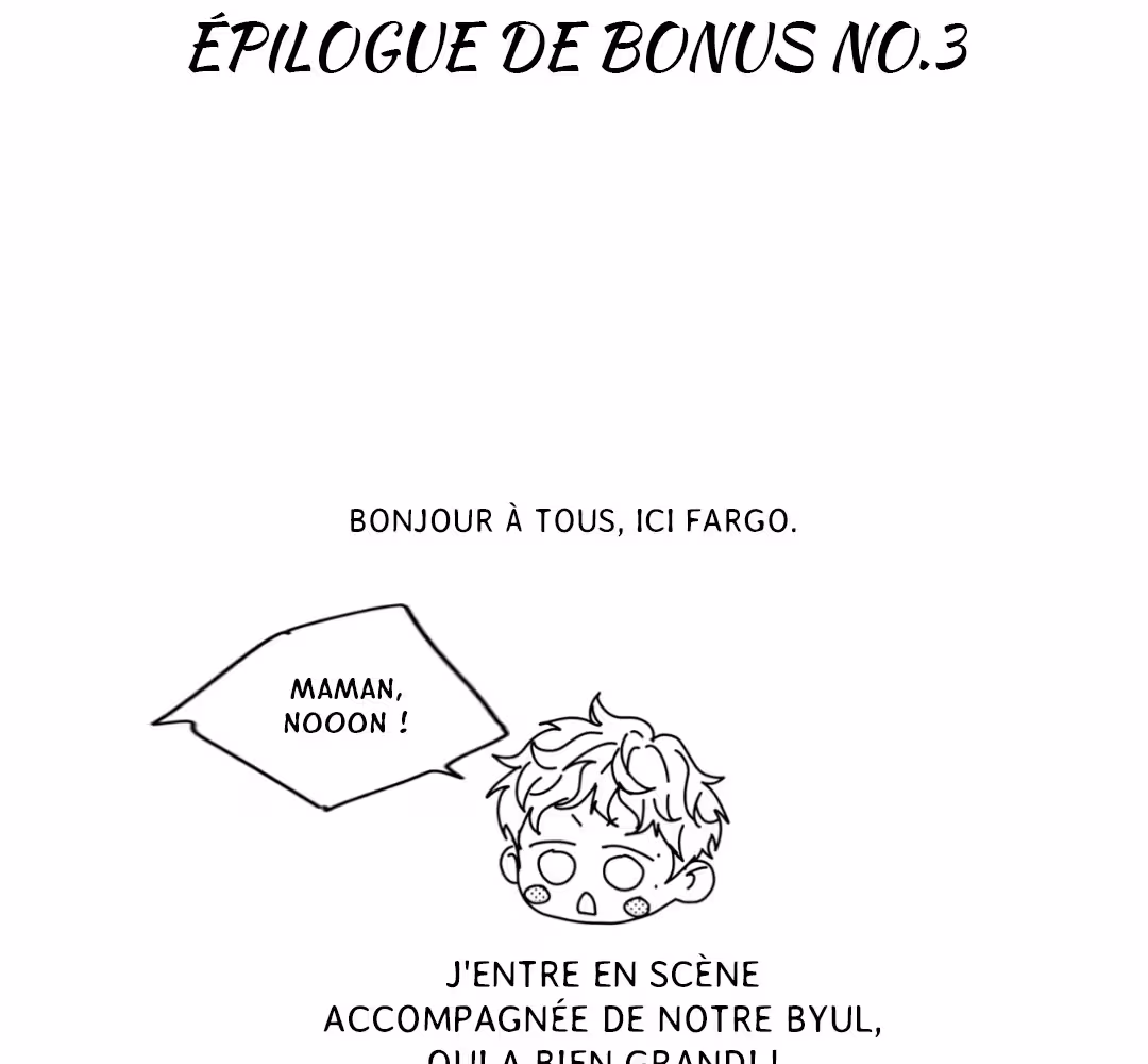 Love Is an Illusion! Chapitre 116 - Épilogue Bonus 3 page 2