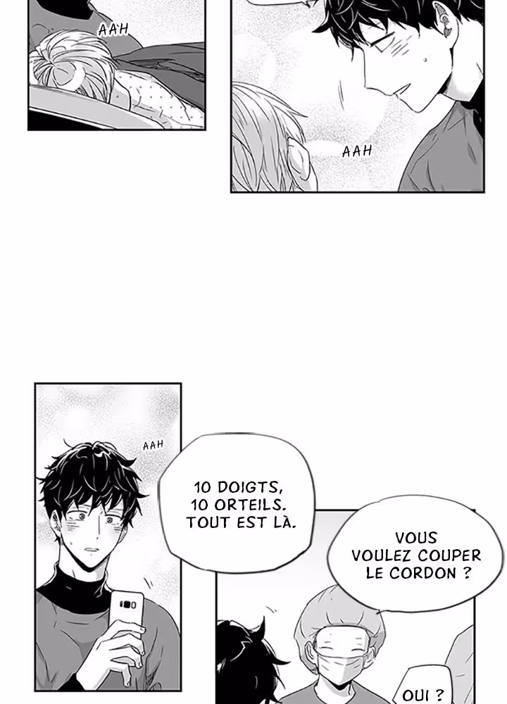 Love Is an Illusion! Chapitre 32 - Dernier Épisode S1 page 16