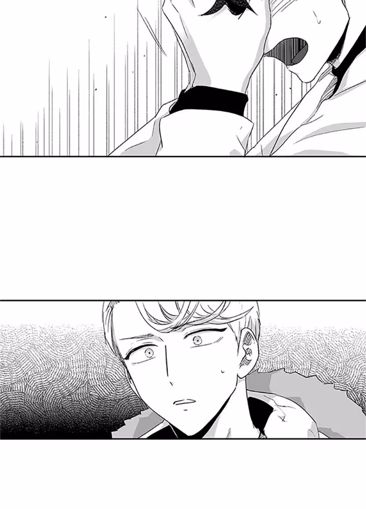 Love Is an Illusion! Chapitre 32 - Dernier Épisode S1 page 30