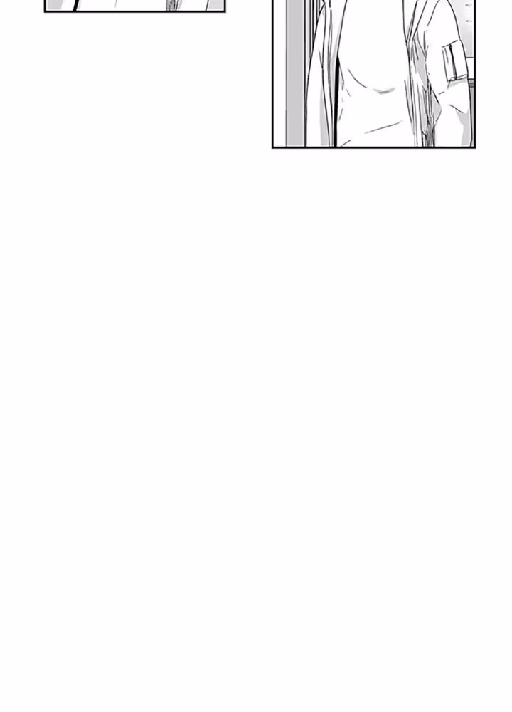 Love Is an Illusion! Chapitre 32 - Dernier Épisode S1 page 33