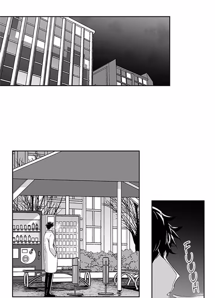 Love Is an Illusion! Chapitre 32 - Dernier Épisode S1 page 34