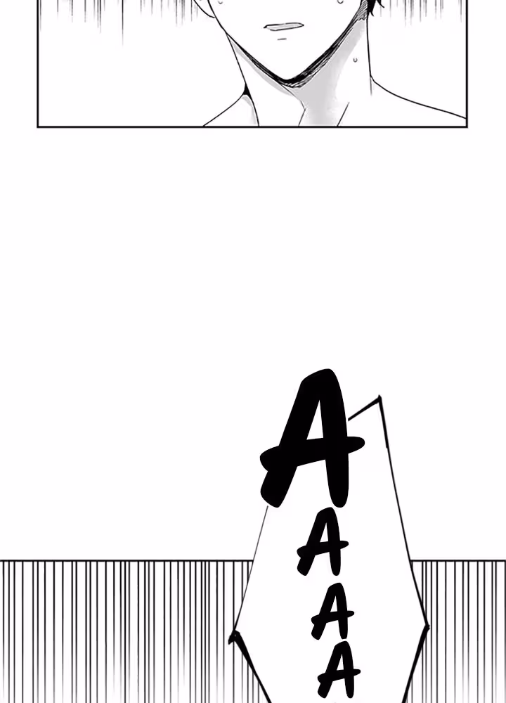 Love Is an Illusion! Chapitre 32 - Dernier Épisode S1 page 6