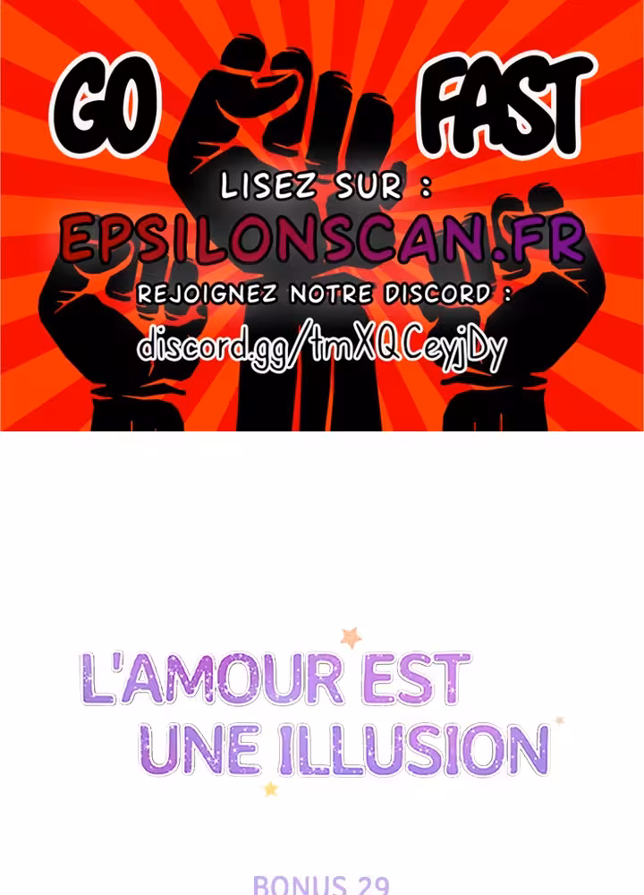 Love Is an Illusion! Chapitre 71 - Bonus 1.29 page 1