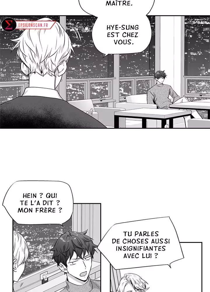 Love Is an Illusion! Chapitre 71 - Bonus 1.29 page 13