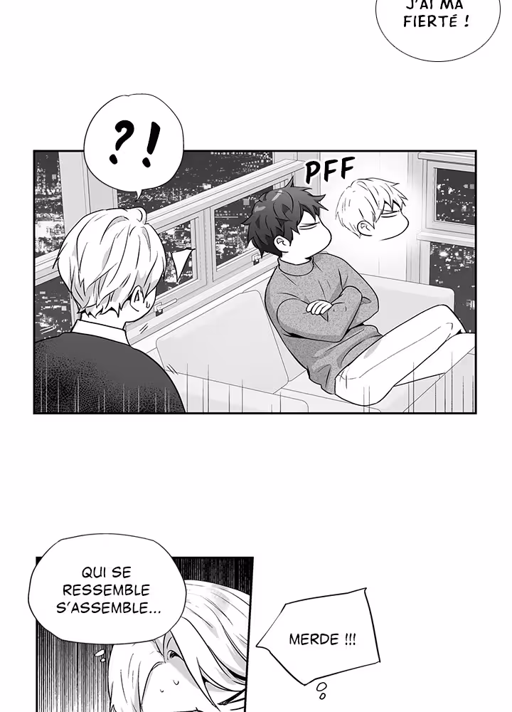 Love Is an Illusion! Chapitre 71 - Bonus 1.29 page 17