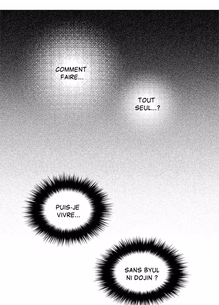 Love Is an Illusion! Chapitre 71 - Bonus 1.29 page 23