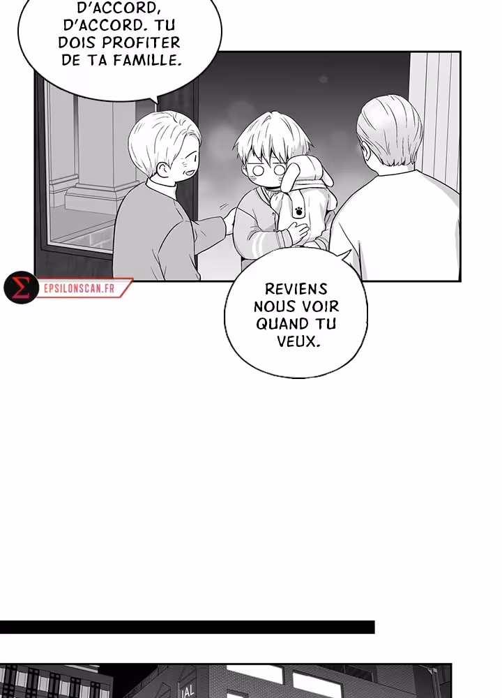 Love Is an Illusion! Chapitre 71 - Bonus 1.29 page 3