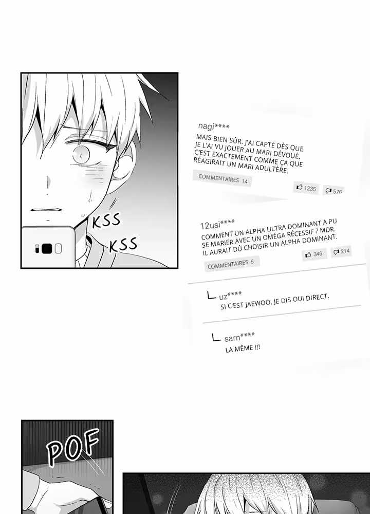 Love Is an Illusion! Chapitre 71 - Bonus 1.29 page 5