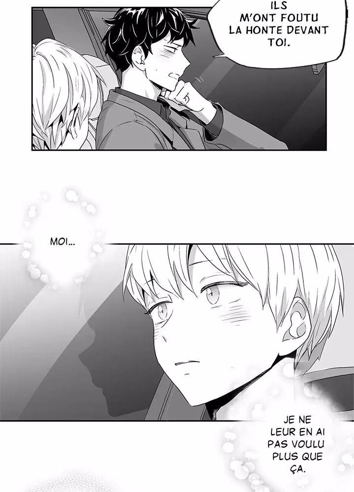 Love Is an Illusion! Chapitre 47 - Bonus 1.4 page 11