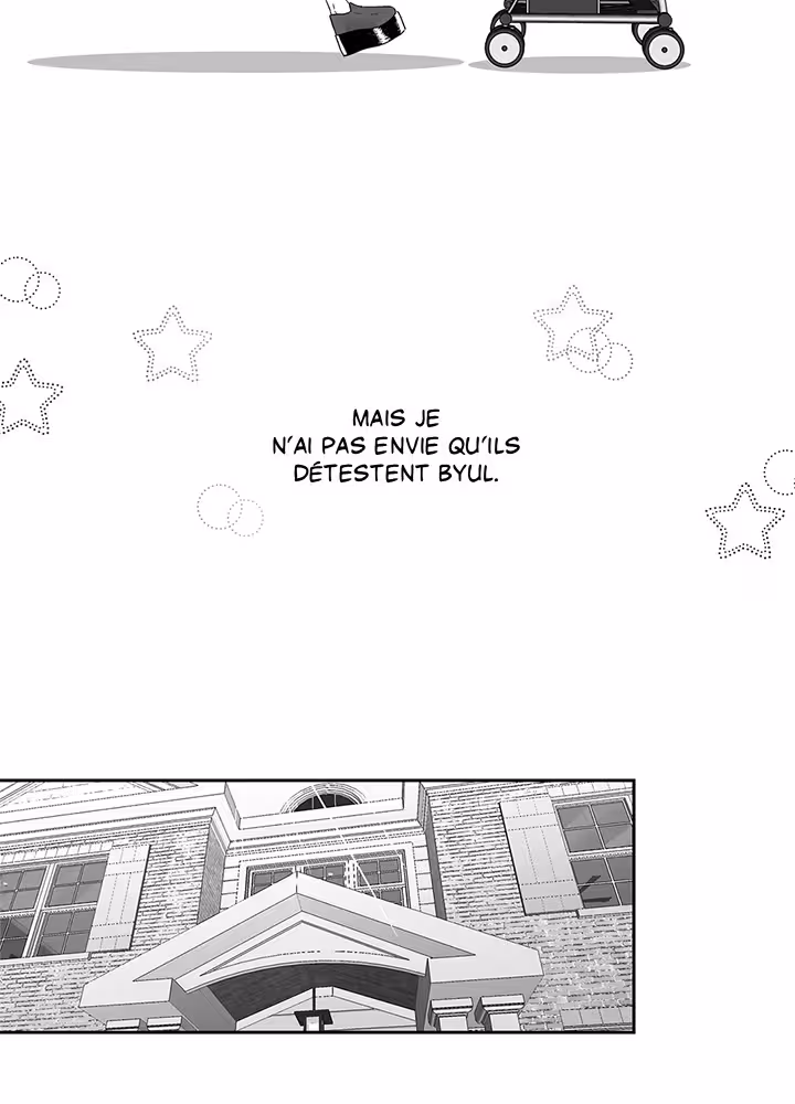 Love Is an Illusion! Chapitre 47 - Bonus 1.4 page 16