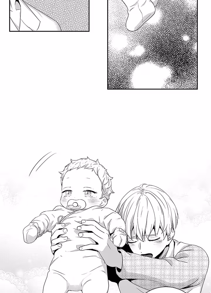 Love Is an Illusion! Chapitre 47 - Bonus 1.4 page 19