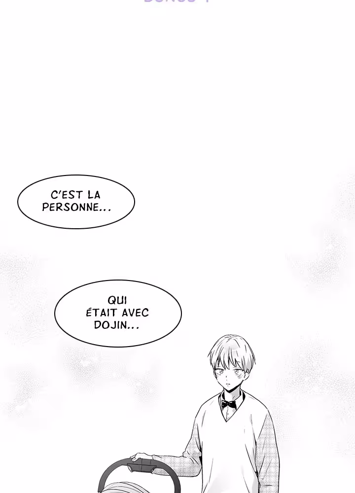 Love Is an Illusion! Chapitre 47 - Bonus 1.4 page 2