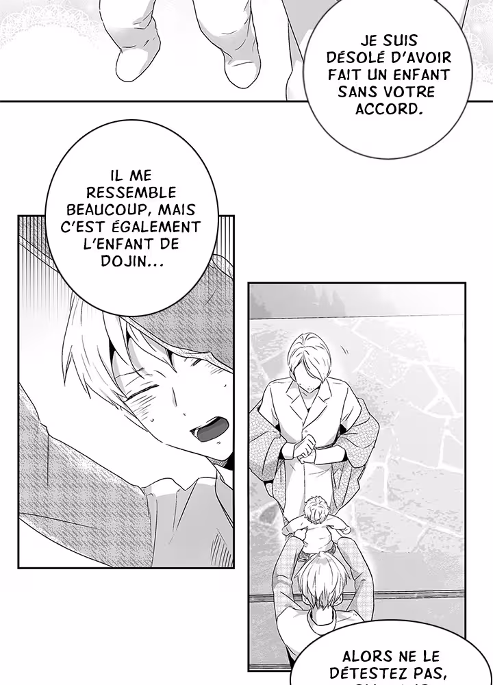 Love Is an Illusion! Chapitre 47 - Bonus 1.4 page 20