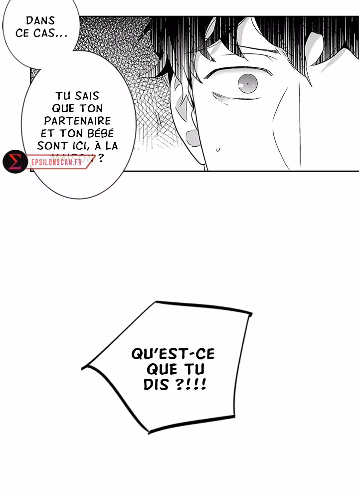 Love Is an Illusion! Chapitre 47 - Bonus 1.4 page 29