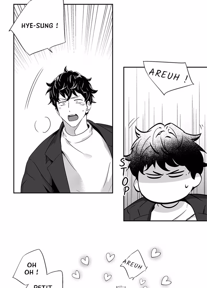 Love Is an Illusion! Chapitre 47 - Bonus 1.4 page 39