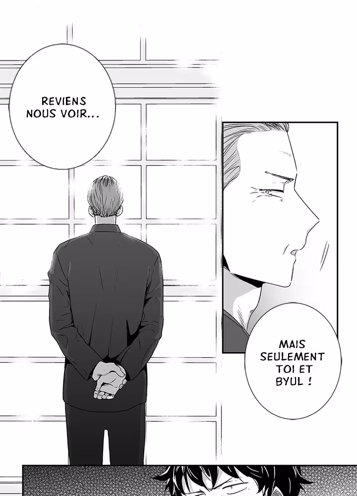 Love Is an Illusion! Chapitre 47 - Bonus 1.4 page 46