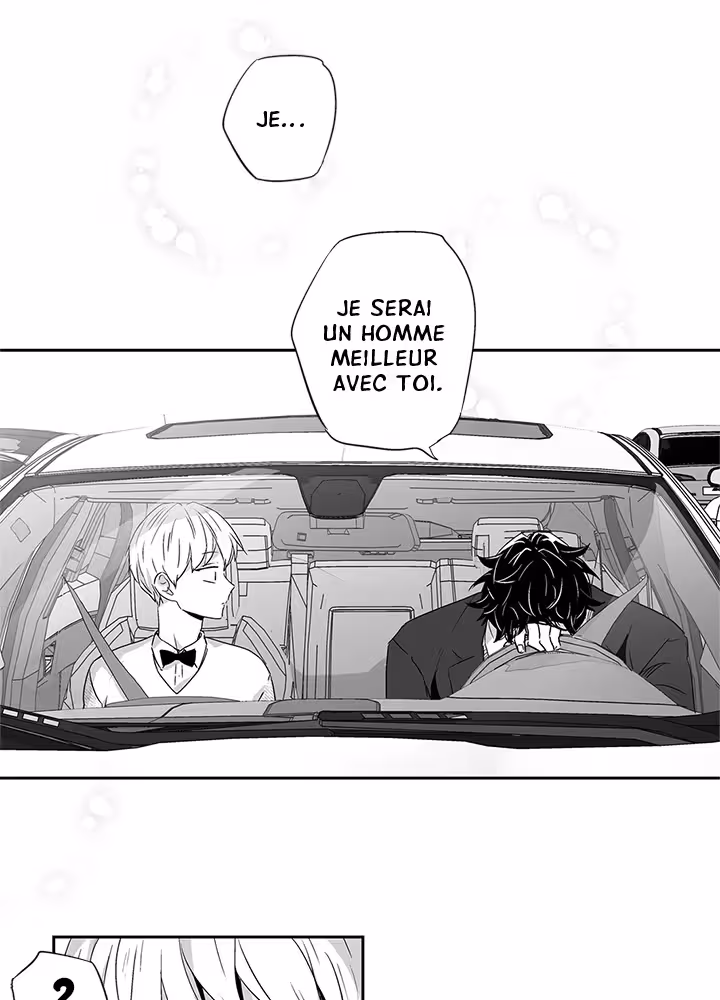 Love Is an Illusion! Chapitre 47 - Bonus 1.4 page 53