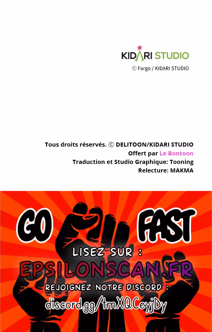 Love Is an Illusion! Chapitre 47 - Bonus 1.4 page 56
