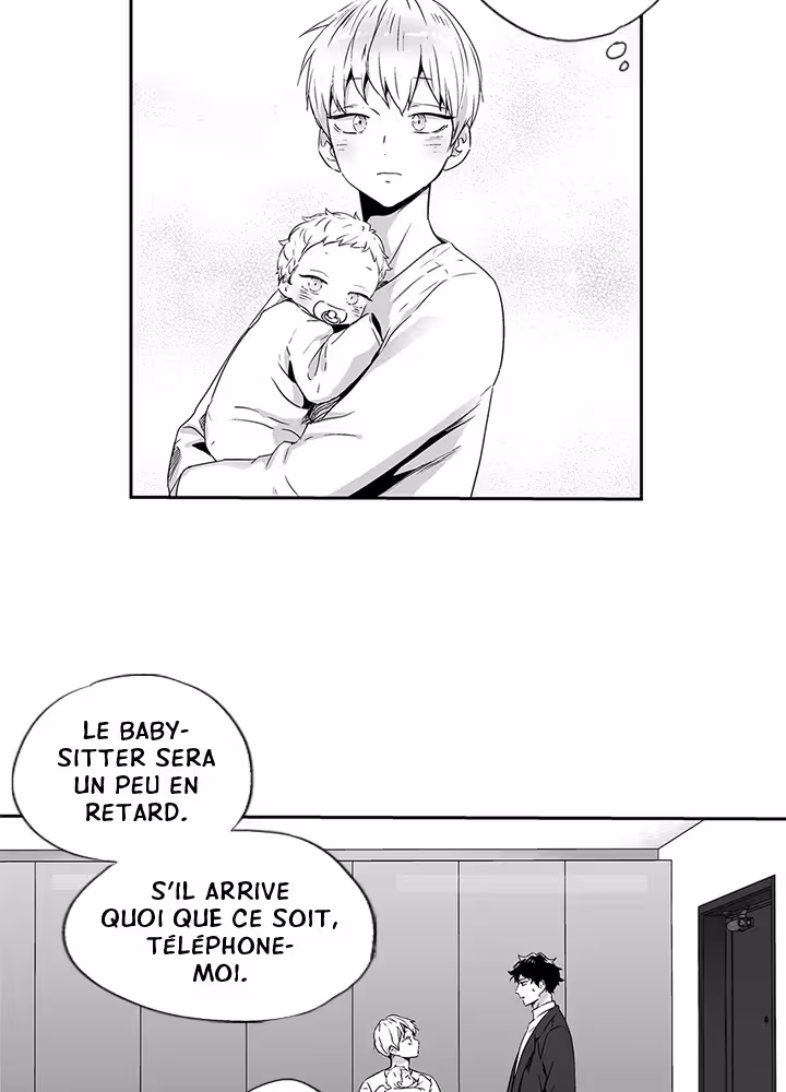 Love Is an Illusion! Chapitre 47 - Bonus 1.4 page 6