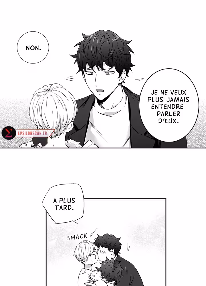 Love Is an Illusion! Chapitre 47 - Bonus 1.4 page 8