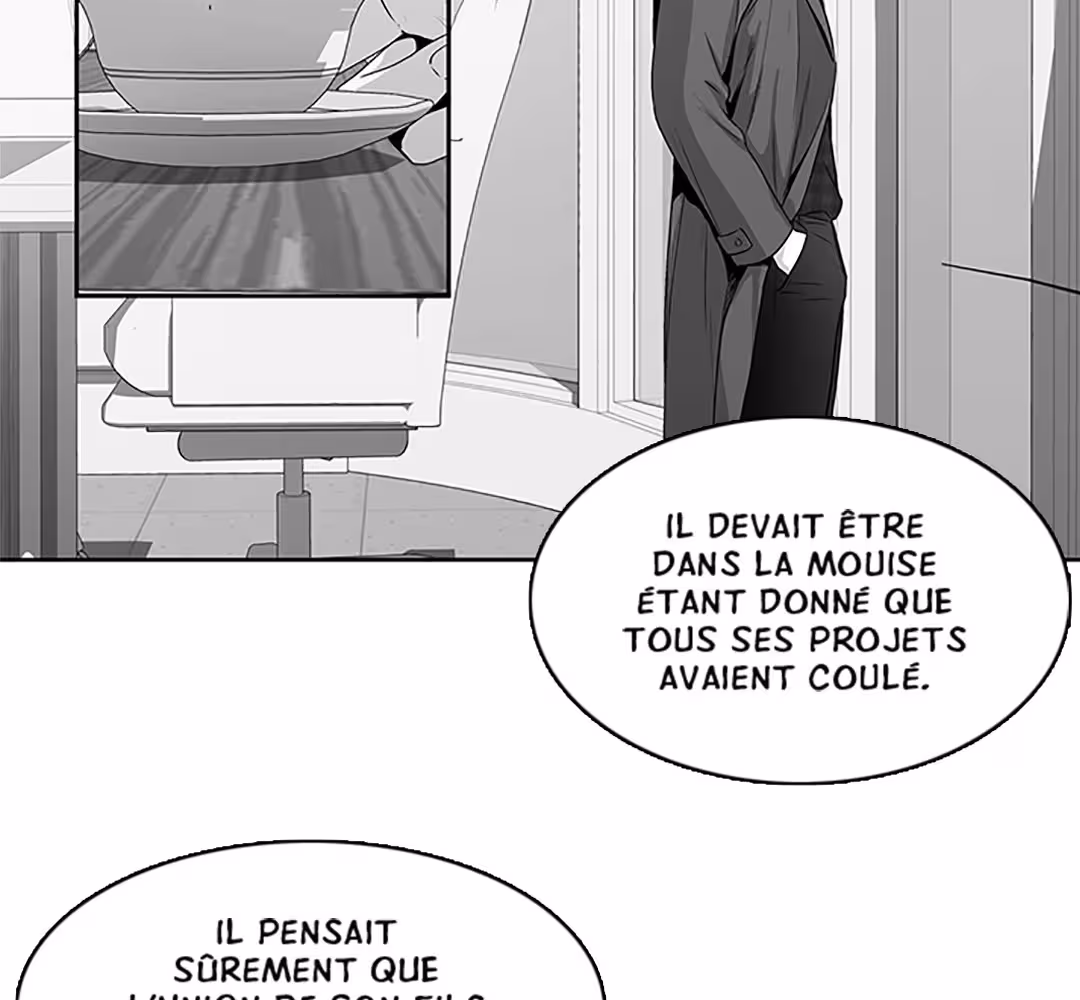 Love Is an Illusion! Chapitre 97 - Bonus 2.24 page 14