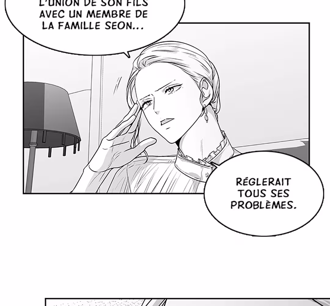 Love Is an Illusion! Chapitre 97 - Bonus 2.24 page 15