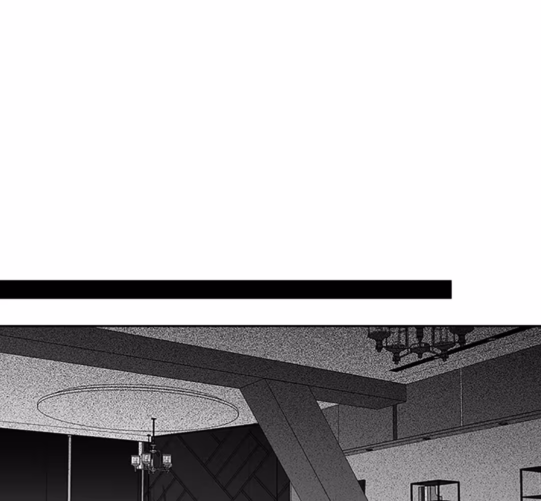 Love Is an Illusion! Chapitre 97 - Bonus 2.24 page 23