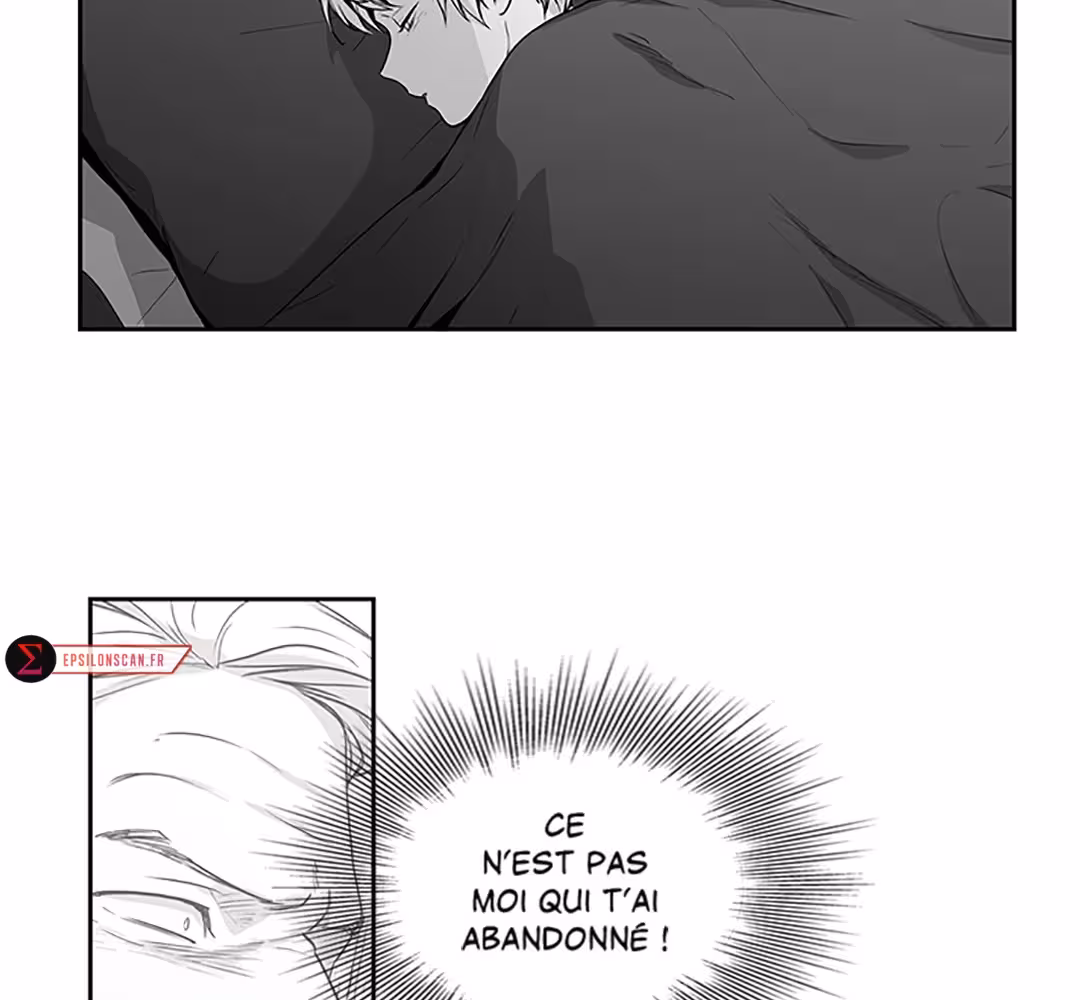 Love Is an Illusion! Chapitre 97 - Bonus 2.24 page 25